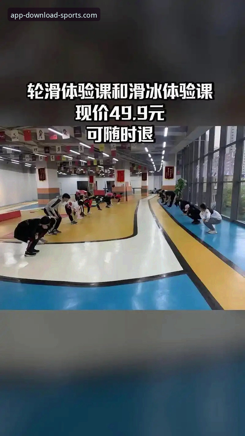 完美体育APP官方正版iOS版 完美体育平台iOS版深度评测:官方正版v2.1.0究竟体验如何?